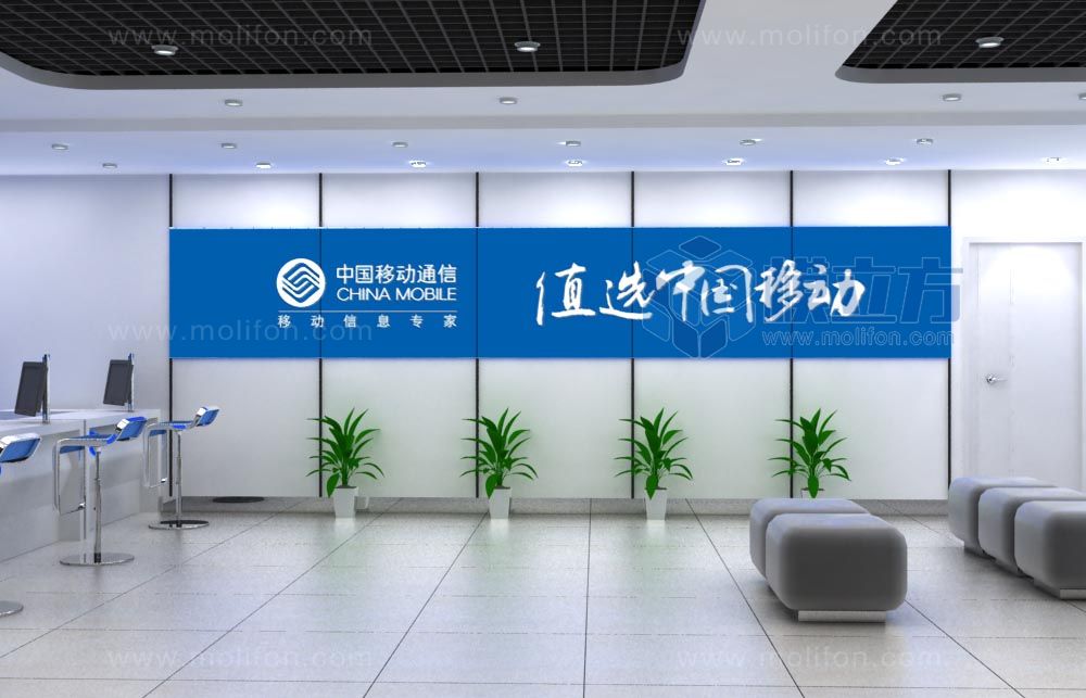 移动展厅