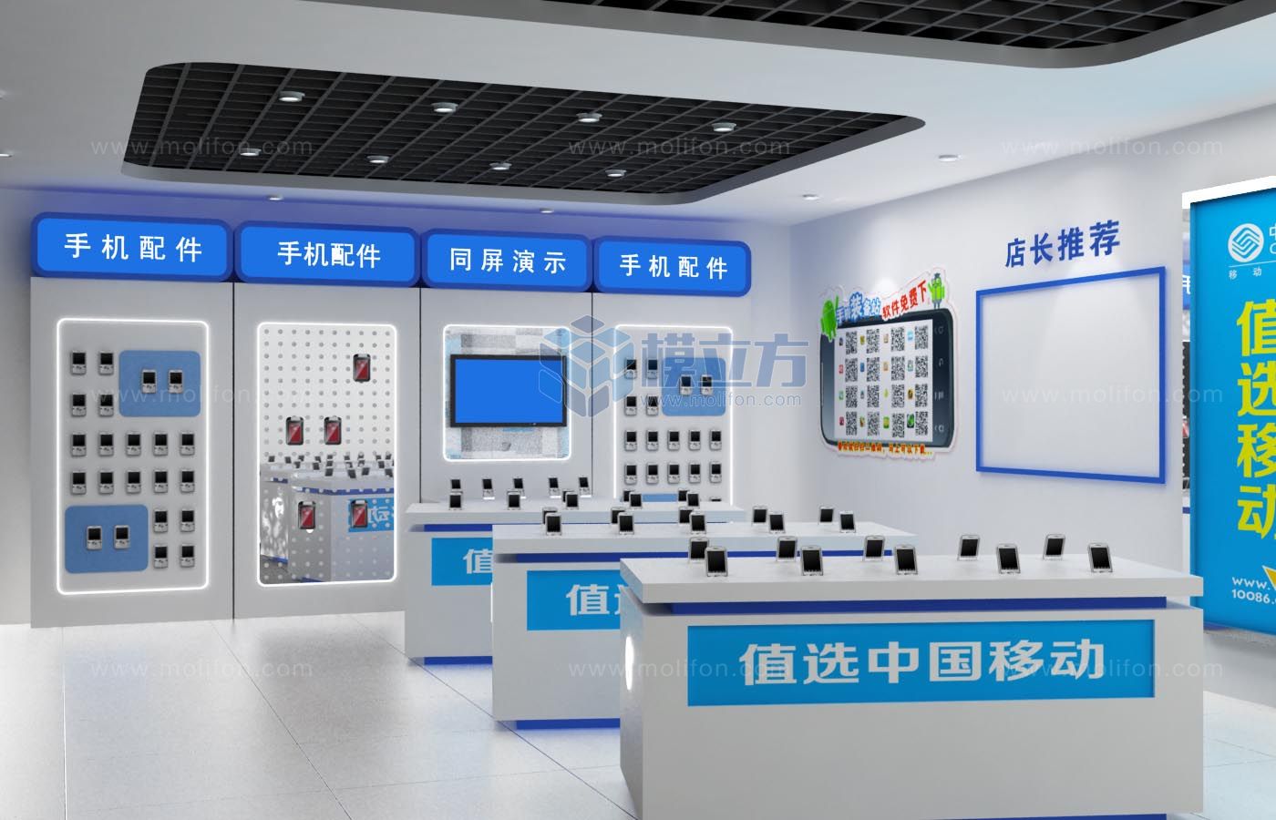 移动展厅-1