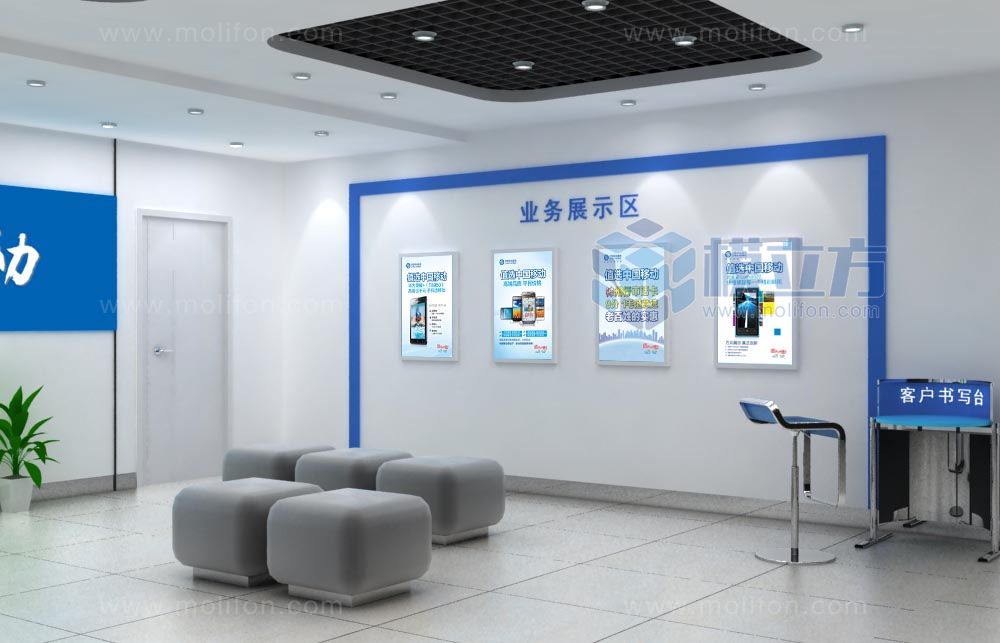 移动展厅-2